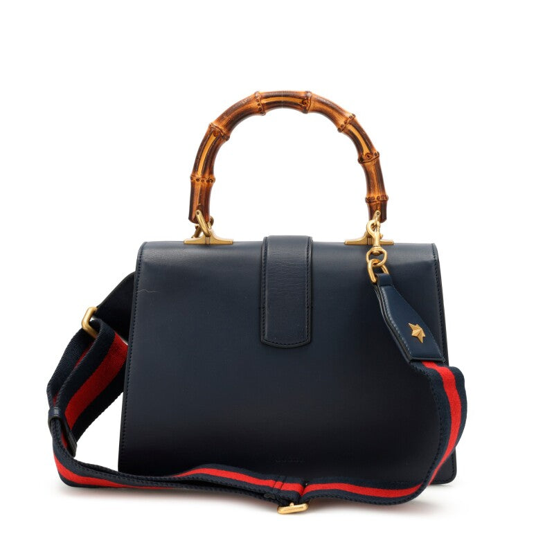Gucci
Navy, Green, and Red Calfskin Medium Dionysus Bamboo Top Handle Bag Aged Gold Hardware