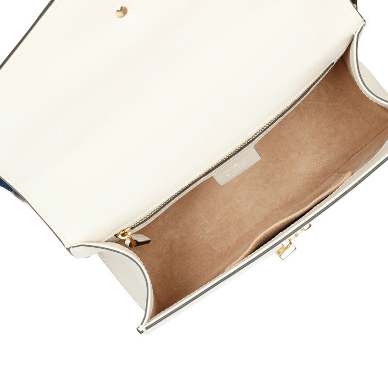 Gucci
Ivory Leather Small Sylvie Bag Gold Hardware