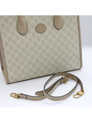 Borsa Gucci Con Incrocio GG Misura Piccola